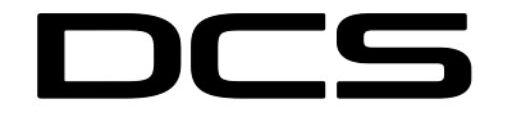 DCS | Digital Cinema Speakers